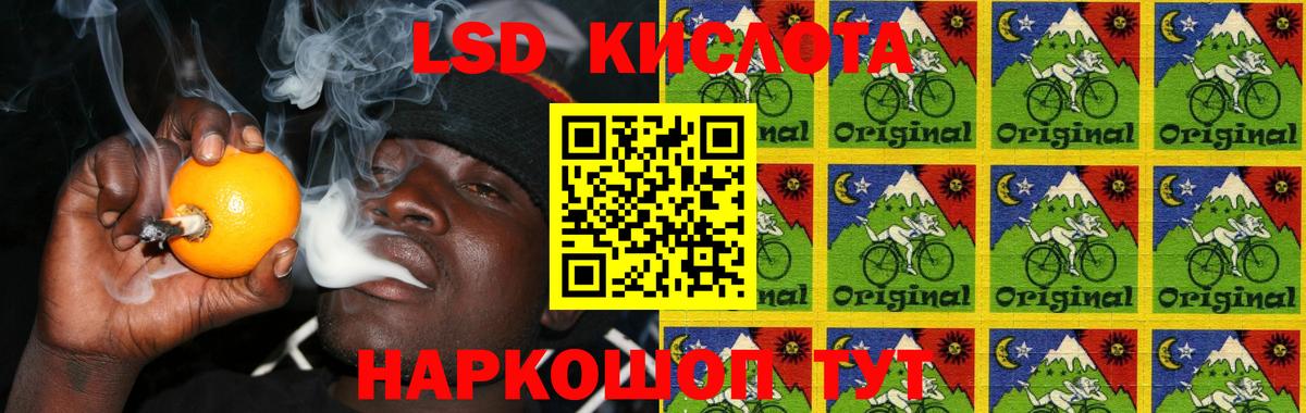 APVP СОЛЬ   COCAIN  Наркошоп  Вход с VPN  ГАШ  Геленджик  Меф МЯУ МЯУ кристаллы  Бошки Шишки 